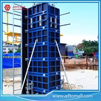 Picture of Adjustable Plywood Concrete Steel Frame Formwork