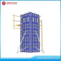 Picture of Steel Frame System Formwork