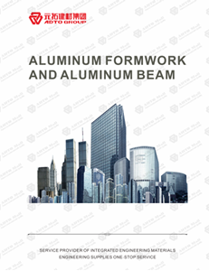 Aluminum formwrok  