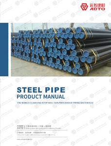 Steel Pipe