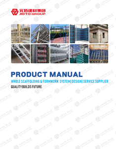 ADTO scaffolding brochures