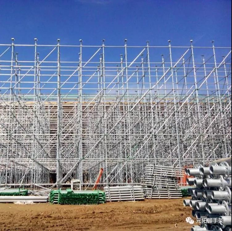 The Major Application Of Scaffolding