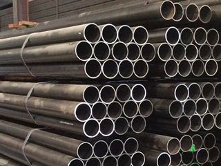 What is Carbon Steel Pipe?