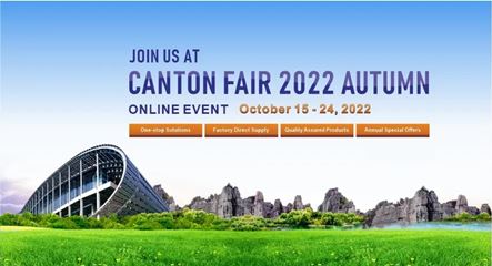 ADTO Invites You to Join Us at Canton Fair 2022 Autumn