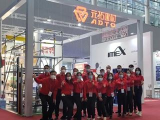 The Golden Autumn Continues to be Wonderful, ADTO is Waiting for you At the 130th Canton Fair!