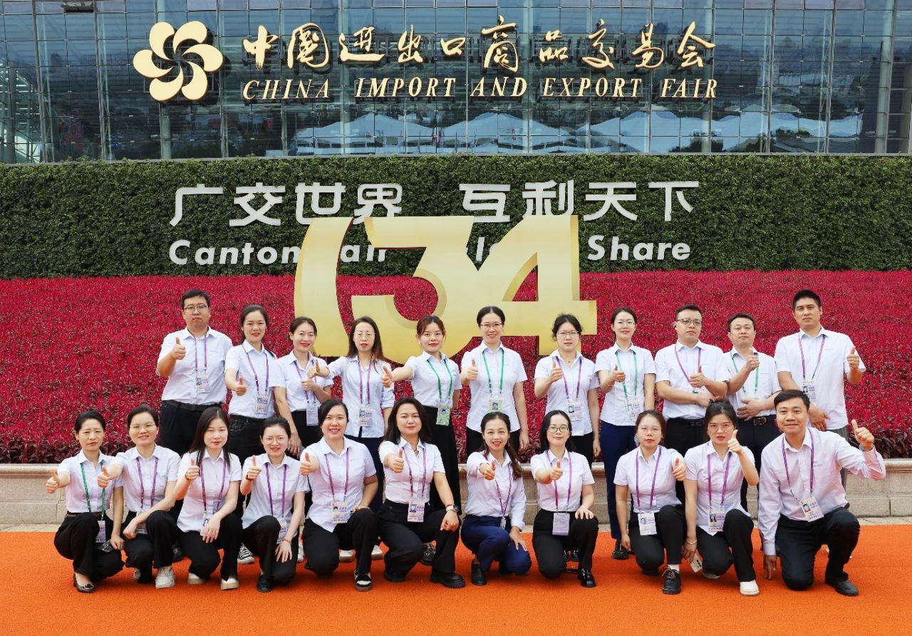 The 134th Canton Fair: ADTO Makes Efforts to Carry Out Agent Investment & Build a Globally Renowned Brand