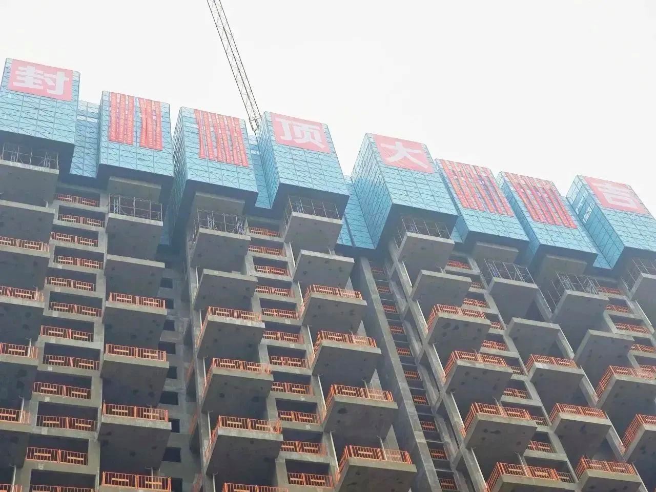 ADTO Aluminum Formwork Project Jinxin·Haoyue Huafu Project Has Been Completed