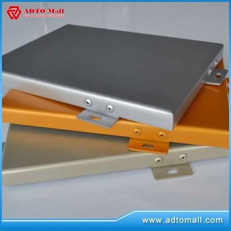 Picture of PVDF Coated Aluminum Veneer