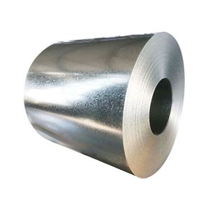 What is Galvanized Steel Coil？