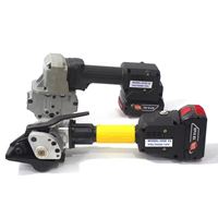 Picture of DYB32 GSE32 steel baterry strapping machine