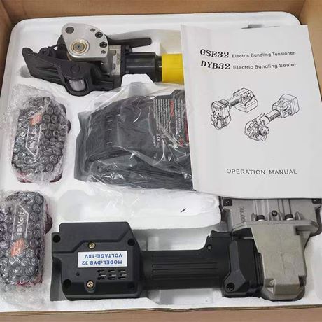 Picture of DYB32 GSE32 steel baterry strapping machine