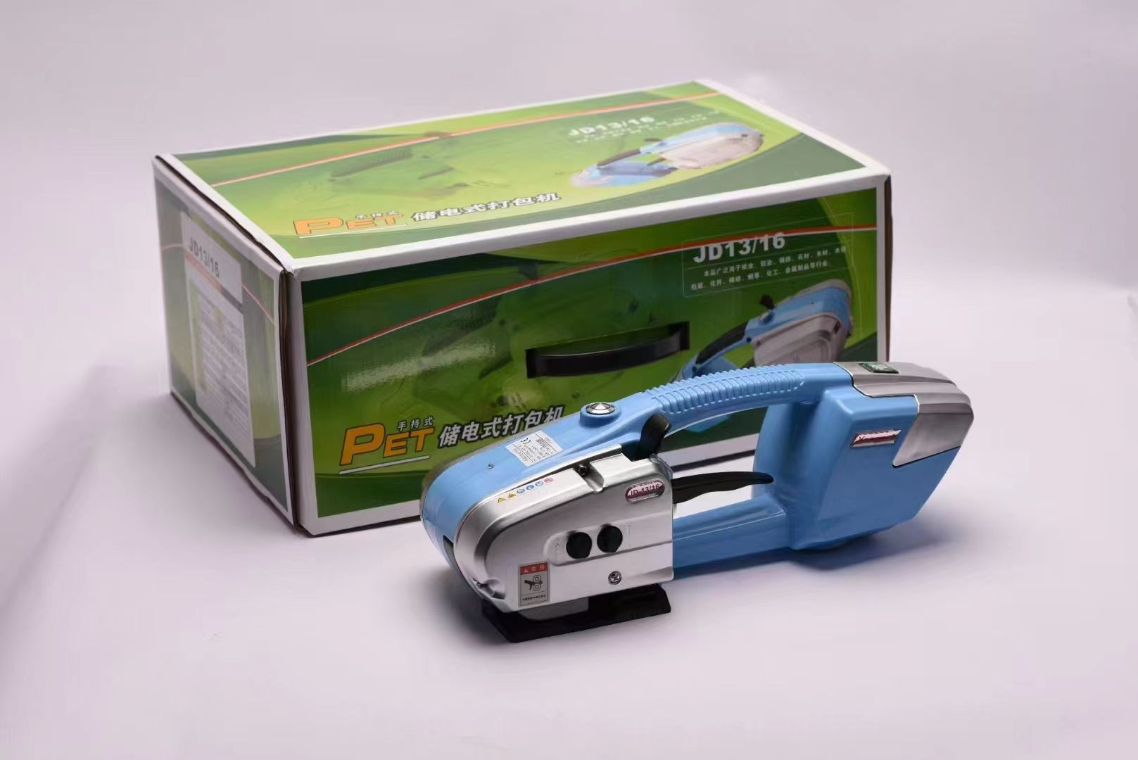 JD-1316 Electric Packing Tool Handheld Electric Machine