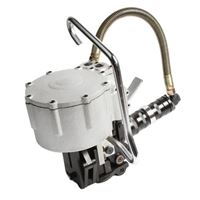 Picture of KZ32 pneumatic strapping machine combination steel strapping tools for 32mm metal strip