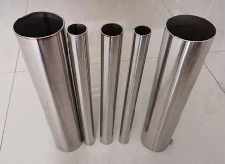 Picture of Nickel Alloy Products