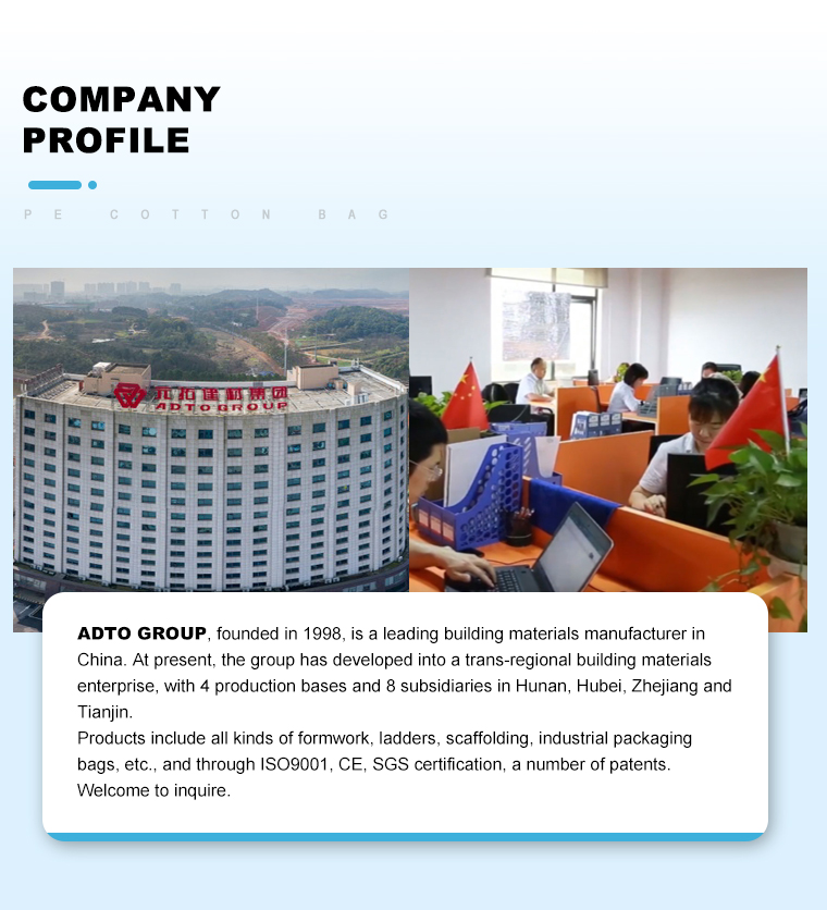 详情3.jpg 详情3.jpg